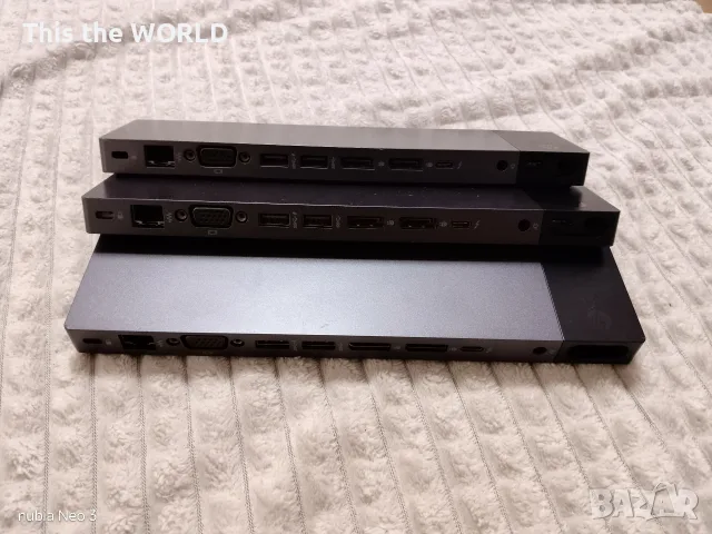 Докинг станция HP 3 броя 