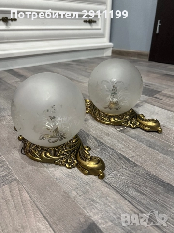 Аплик / лампа за стена, 2 бр., снимка 8 - Други - 52898268