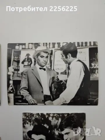 ЛОТ снимки от филма " На всеки километър", снимка 9 - Колекции - 49880238