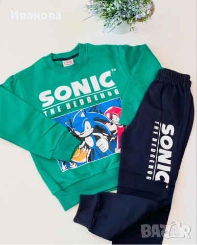 Детски комплект Соник, снимка 2 - Детски комплекти - 51563355