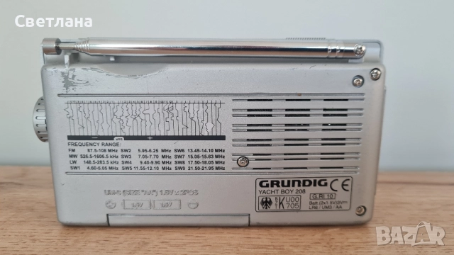 Grundig Yacht Boy 208, снимка 5 - Радиокасетофони, транзистори - 51795972