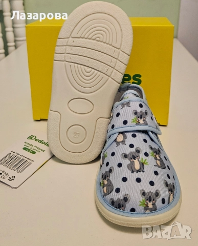 Весели пантофи Dedoles, 27 номер, снимка 2 - Детски пантофи - 52789832