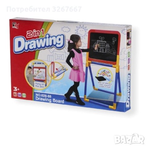 Двустранна дъска за писане и рисуване 