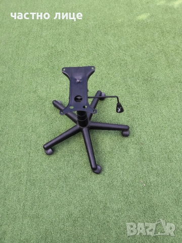 Основа за офис стол с колелца и  амортисьор-25 лв. , снимка 3 - Столове - 51870721