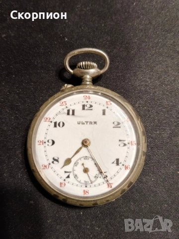 Швейцарски джобен часовник с посребрени капаци ULTRA 1905г., снимка 10 - Джобни - 46785314
