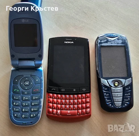LG KG376, Nokia Asha 303 и Siemens CX70 - за ремонт или части, снимка 2 - LG - 51286563