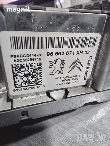 96662671 Радио CD за Peugeot 308 (2007-2013), снимка 2 - Части - 52928872