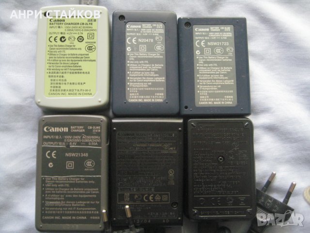 Продавам оригинални зарядни за фотоапарати Canon различни модели , снимка 2 - Батерии, зарядни - 39160188