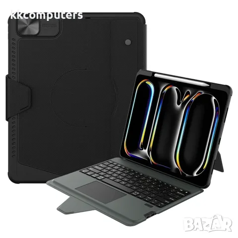 NILLKIN Bumper Combo Pro за iPad Pro 13 (2025/2024) Калъф с Bluetooth Клавиатура и Тъчпад – Черен