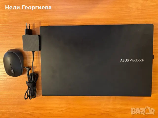 Лаптоп ASUS VivoBook 15 X1500EA, Intel® Core, i5-1135G7, 15,6" + подарък раница за лаптоп