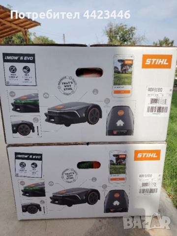 Робот косачка STIHL IMOW5.0 EVO, снимка 7 - Градинска техника - 51857276