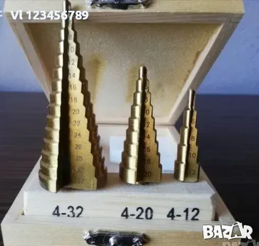 Боркорони за метал/Комбинирано свредло/ к-кт 3 бр