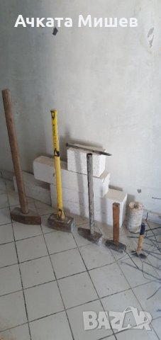 Кърти чисти извозва , снимка 3 - Кърти, чисти, извозва - 34208248