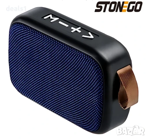 STONEGO Преносима Безжична Bluetooth Тонколонка С поддръжка на FM радио и TF карта