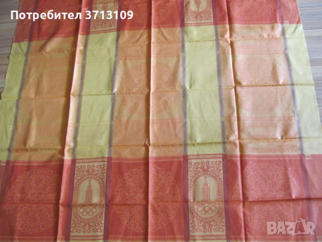 Сувенир Олимпиада Москва 80 , ленена покривка, снимка 2 - Фен артикули - 51512102