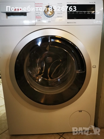 Пералня със сушилня Bosch Series 6