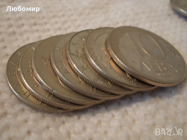 Стара монета 10 лв 1992 г., снимка 5 - Колекции - 36036129