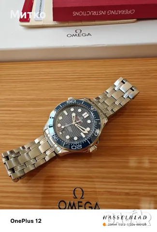 Omega Seamster Professional 300, снимка 3 - Мъжки - 55791550