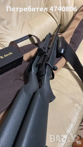 Blaser r8-308  , снимка 3 - Ловно оръжие - 53511449