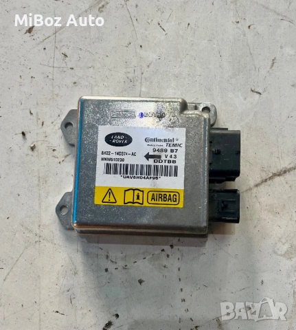 Airbag еърбег модул Рейндж Роувър Range Land Rover Sport L320