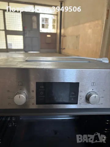 Bosch Фурна за вграждане 220-240 V, снимка 6 - Печки, фурни - 48030108