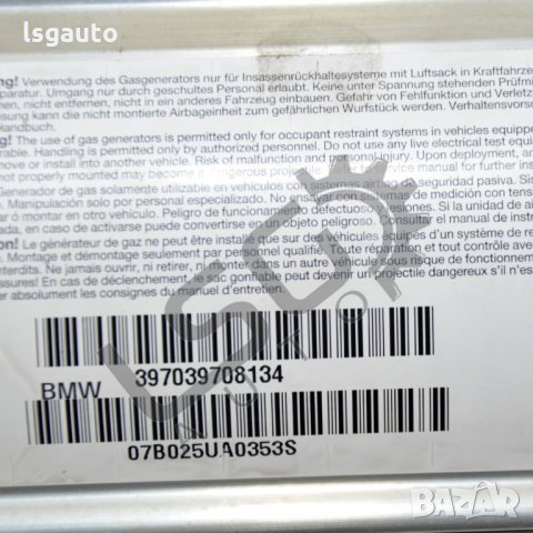 AIRBAG табло BMW  5 Series (E60,E61) 2003-2010 B010222N-140, снимка 2 - Части - 35785938