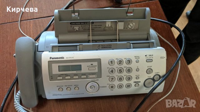 Продавам факс Panasonic , снимка 1 - Друга електроника - 35744981