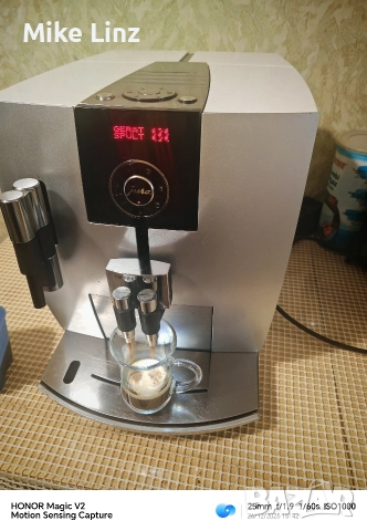 Jura Impressa J9.2 Platin , снимка 5 - Кафемашини - 52916958
