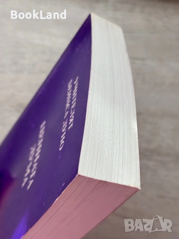 Колекция с книги на Учителят Петър Дънов , снимка 3 - Други - 53200098