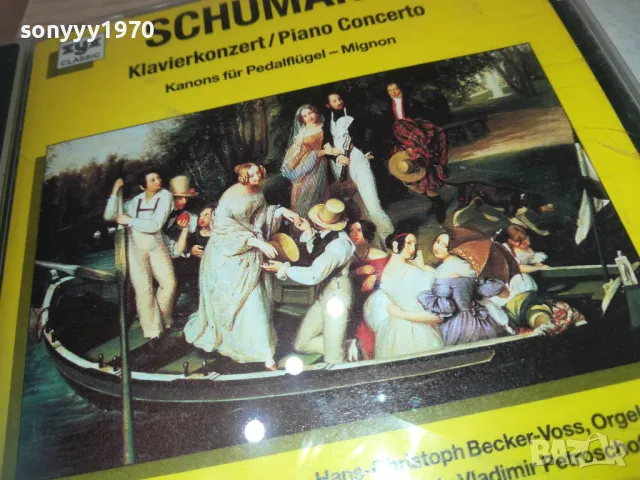 SCHUMANN CD-MADE IN WEST GERMANY 3010241642, снимка 2 - CD дискове - 47776544