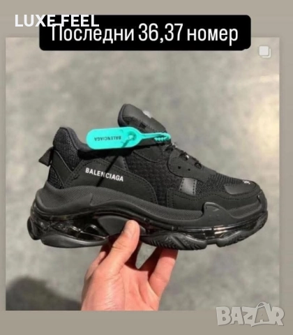 Дамски Маратонки ✨ Balenciaga , снимка 4 - Маратонки - 52424230