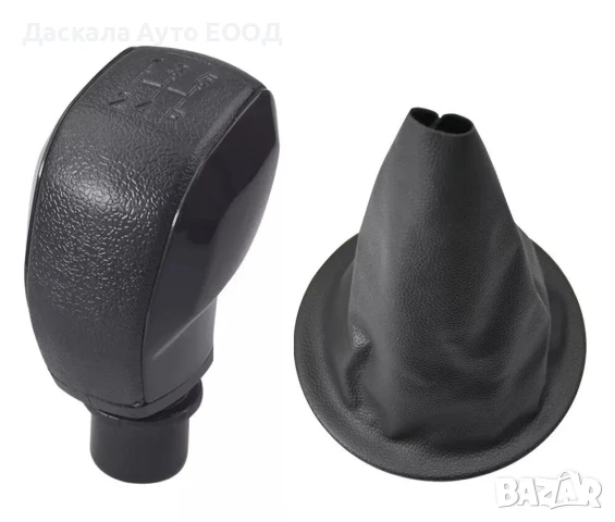 Топка за скоростен лост с маншон за Citroen Berlingo III, Peugeot Partner 2008-2018г.