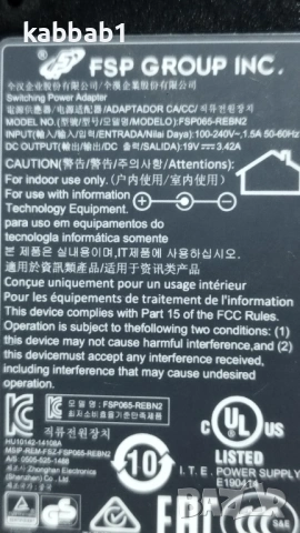 Адаптер - зарядно модел FSP065-REBN2 19V 3.42A / 5.5мм, снимка 14 - Кабели и адаптери - 53309900