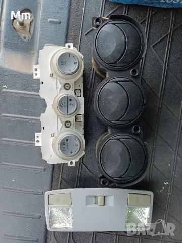 части от Мазда 6, снимка 2 - Части - 47763453