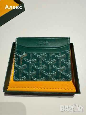 Портфейл - cardholder - Goyard - черен и зелен, стилни и компактни, снимка 6 - Портфейли, портмонета - 51954631