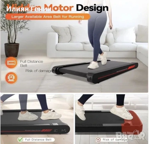 Бягаща пътека EUR RM-01, снимка 5 - Фитнес уреди - 53663417