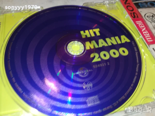 HIT MANIA 2000-ORIGINAL CD 1108251823, снимка 2 - CD дискове - 51331363