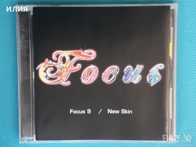 Focus – 2006 - Focus 9 / New Skin(Prog Rock), снимка 1