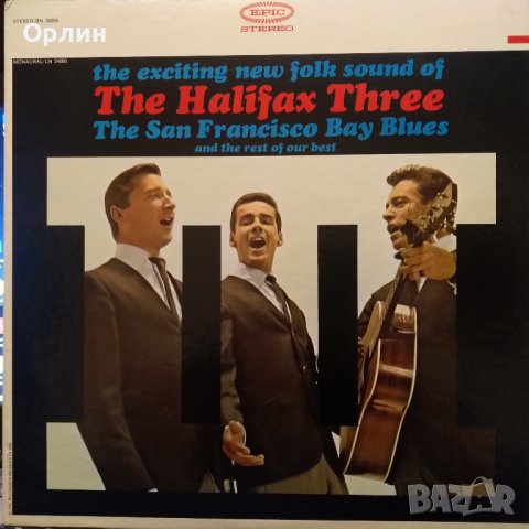 Грамофонна плоча - The Halifax Three 