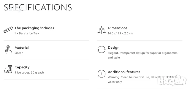Силиконови форми за лед Nespresso в 3 различни цвят, снимка 4 - Други - 51103984