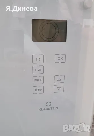 Стъклен конвектор Klarstein 2000w , снимка 2 - Отоплителни печки - 49863840