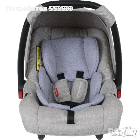 Детска количка-Fisher- Price Geo Travel Sistem-НОВА!!!, снимка 4 - Детски колички - 53246440