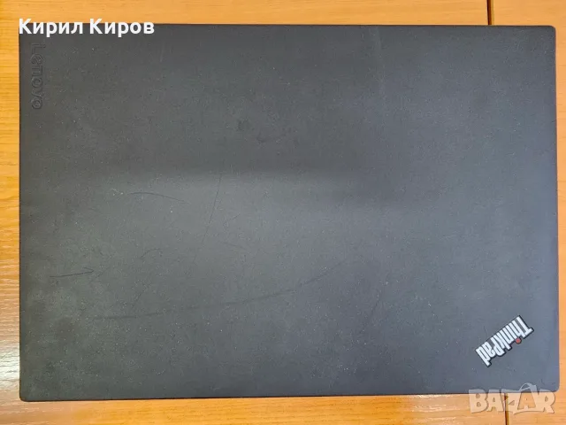 Lenovo ThinkPad T480 | Intel Core i5-8350U | Touch FHD | 8GB RAM | 256GB NVMe SSD | Две батерии, снимка 11 - Лаптопи за работа - 56023026