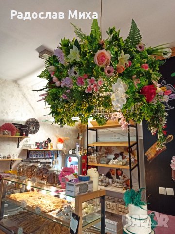 Лампа,попилей от цветя и разтения, снимка 2 - Полилеи - 41630835