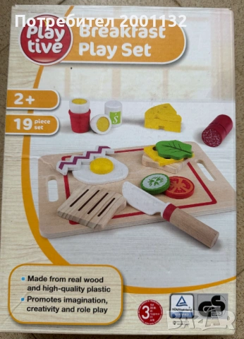 ДЕТСКИ ДЪРВЕН КОМПЛЕКТ ЗА "ЗАКУСКА"