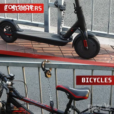 Ключалка против кражба, снимка 7 - Аксесоари за велосипеди - 49511675