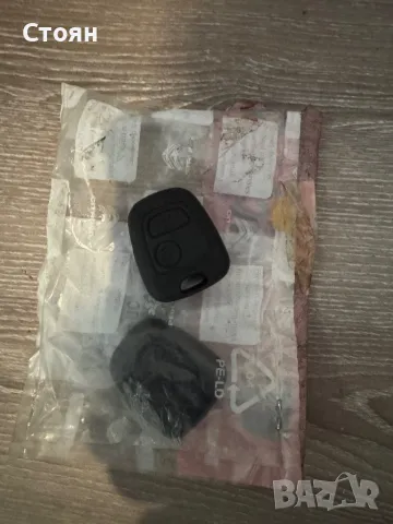 Дистанционно за пежо, снимка 2 - Аксесоари и консумативи - 49805700