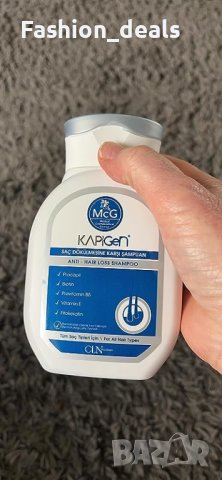 Нов Шампоан и спрей против косопад за мъже и жени Стимулиране растежа, снимка 7 - Други - 41724266