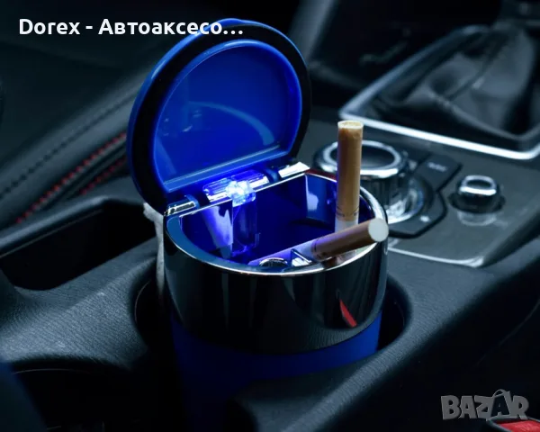 Светещ пепелник за кола LED с капак - различни цветове, снимка 12 - Аксесоари и консумативи - 55826233