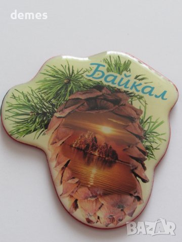  3D магнит от езерото Байкал, Русия-серия, снимка 2 - Колекции - 44684730